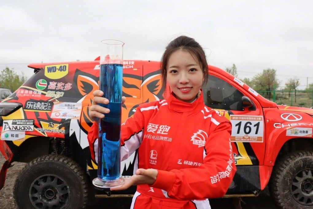 Čína predstavila prvé domáce palivo pre motoršport. Debutovalo na Taklimakan Rally