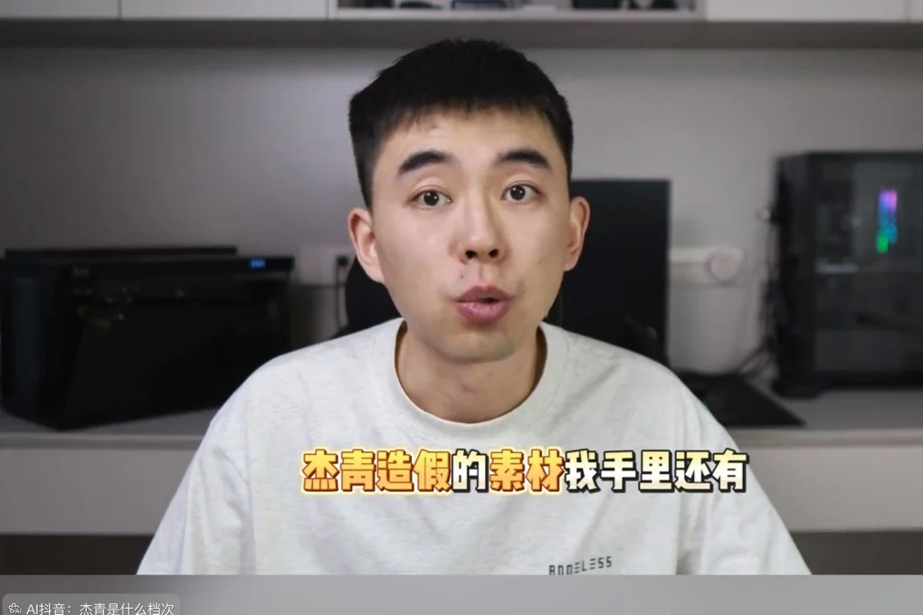 Chinese scientists leave posts after whistle-blower raises alarm over their research