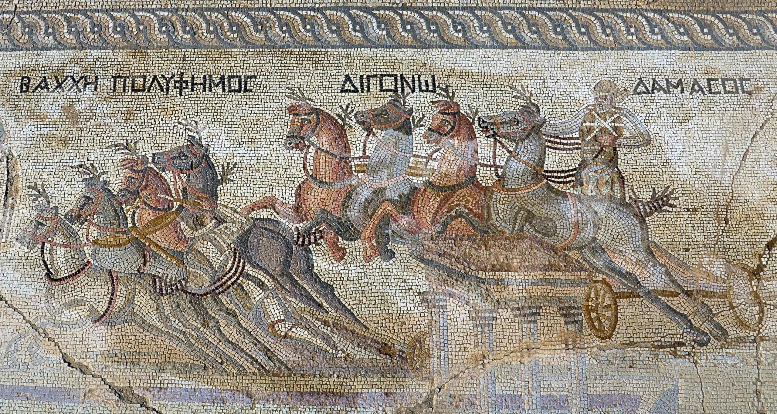 Statue Bases Uncovered in Sanctuary of Apollo on Cyprus