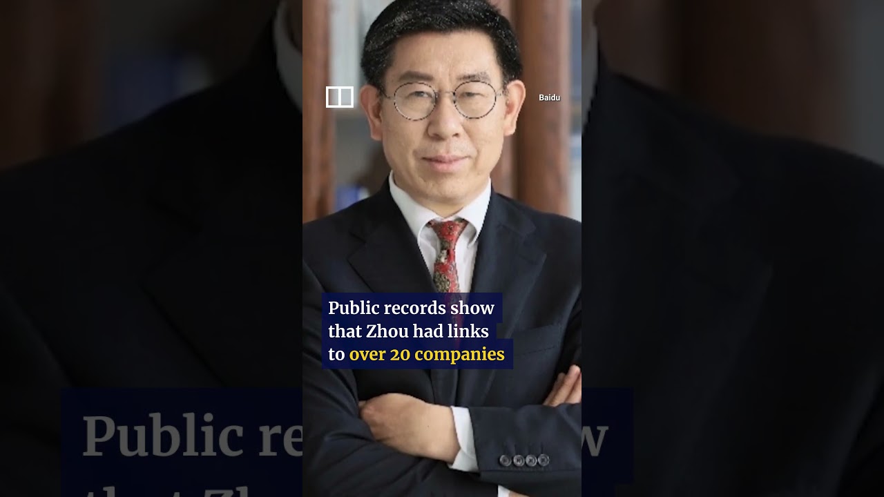 Top Chinese map-making scientist detained in anti-corruption sweep