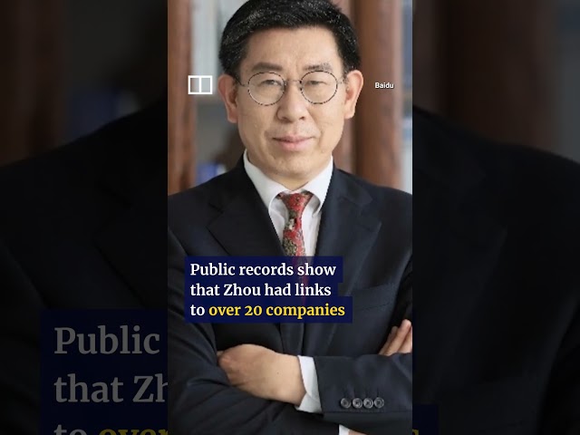 Top Chinese map-making scientist detained in anti-corruption sweep