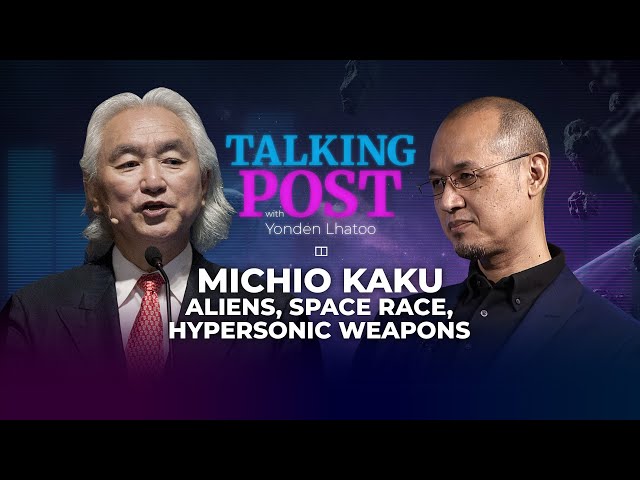 Human-shaped object in US military UFO files intrigues Chinese expert