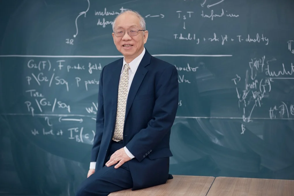 Leading Chinese mathematicians unite behind use of AI in research
